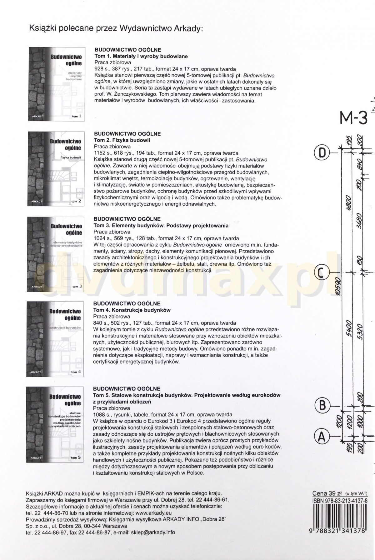 Sklep Punkt44pl Rysunek Techniczny Budowlany Tw