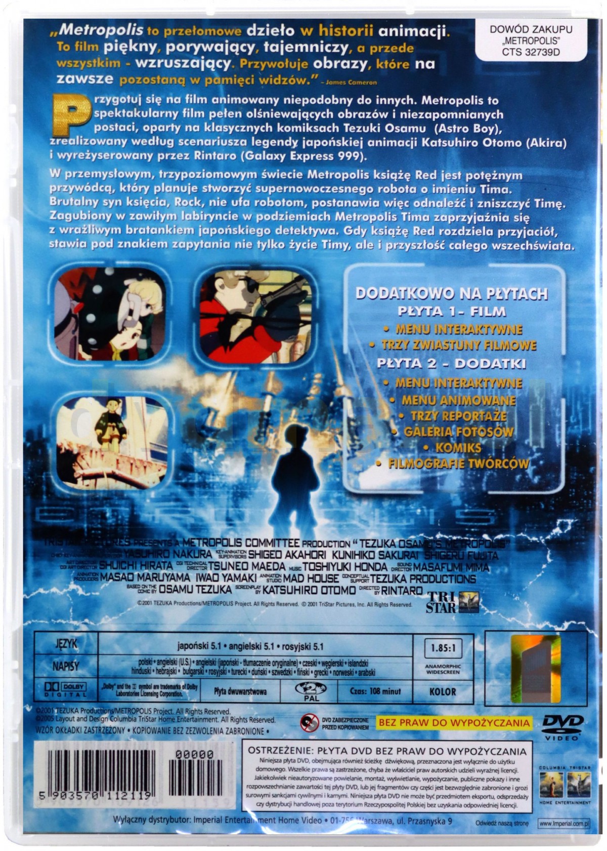 Sklep Punkt44.pl | Metropolis (2001) [2DVD]
