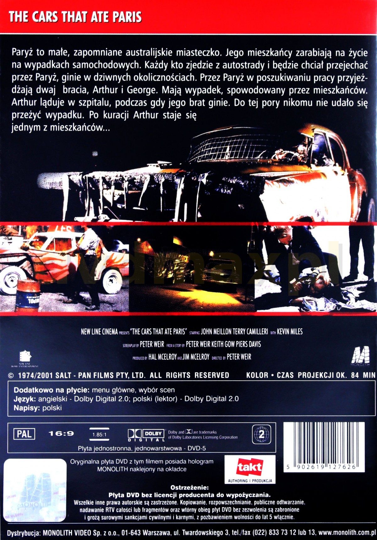  Man CD DVD まとめ THE YELLOW MONKEY | ザ・イエロー・モンキー オフィシャルサイト
