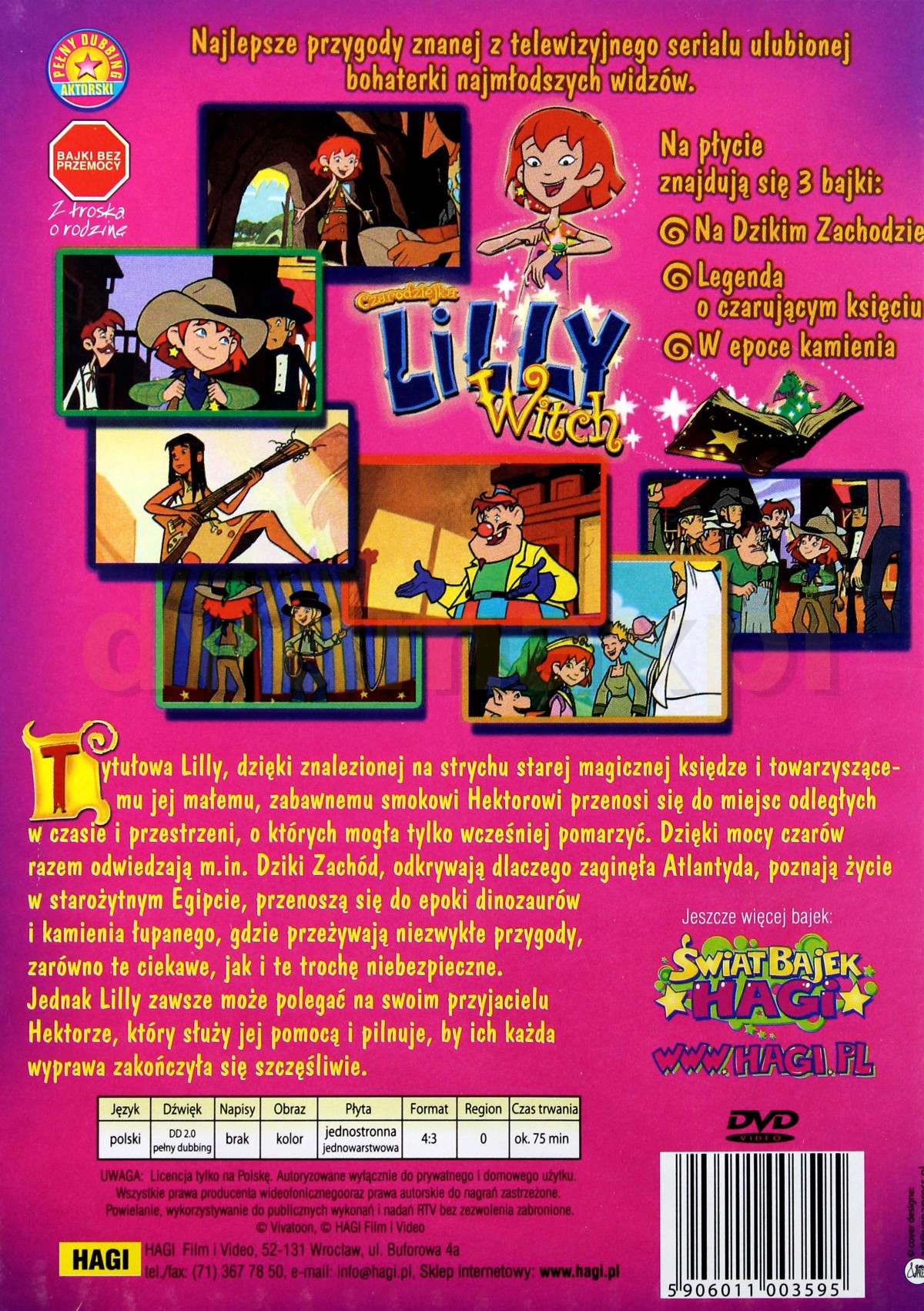 Amazon.com: トリニティ・ブラッド chapter.1 [DVD] : Movies & TV