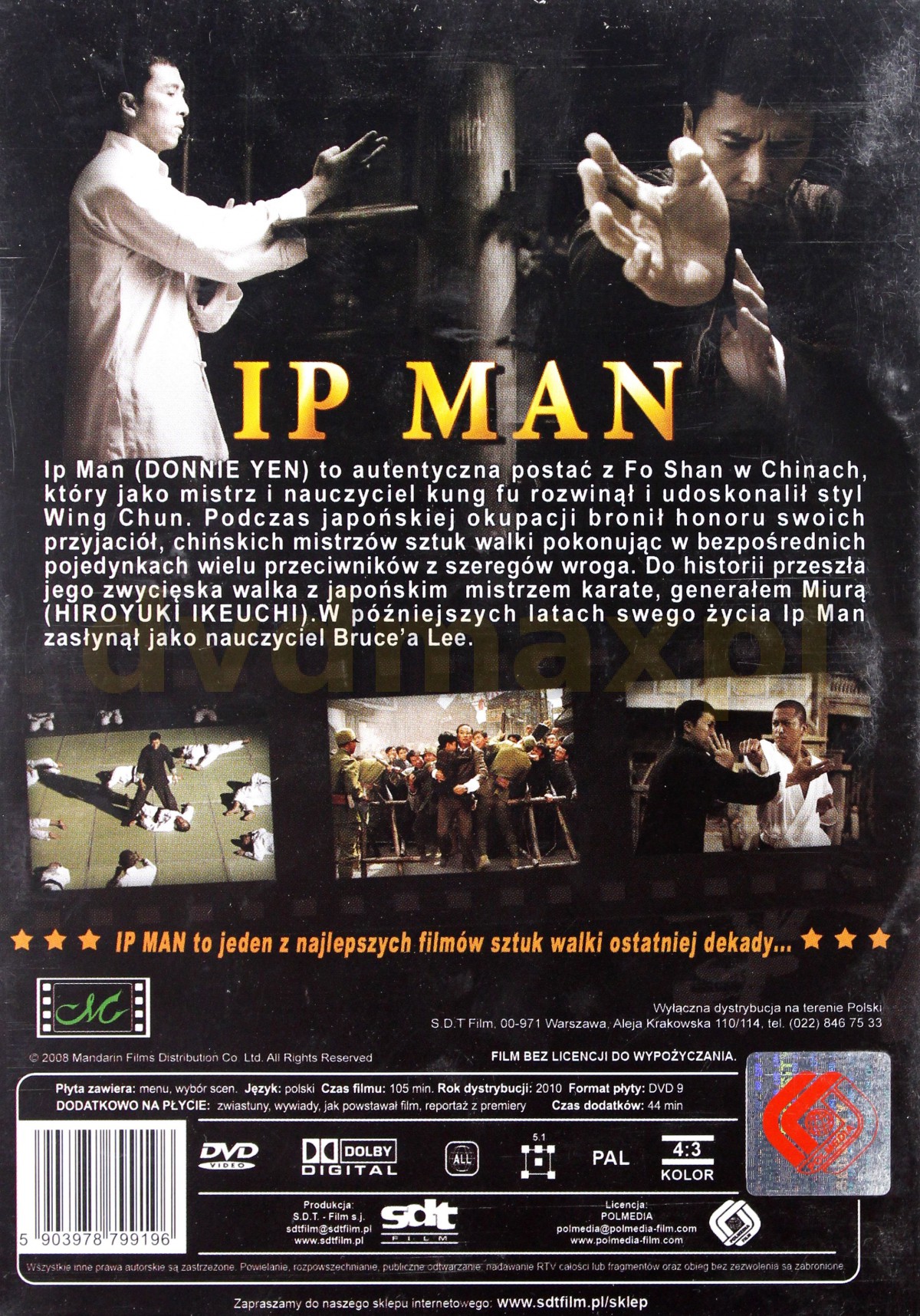 Man DVD×3 61efS+u5wHL._UF350,350_QL80_.jpg