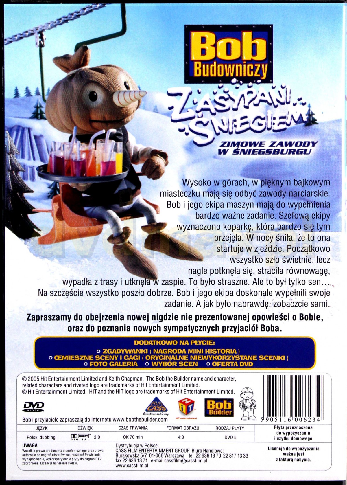  Man CD DVD まとめ Sklep Punkt44.pl | Samochody, które zjadły Paryż [DVD]