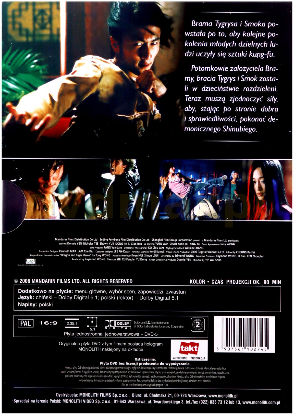 その他 Live Hemel Hempstead Pavillion UK October 3rd 1971 [DVD] Sklep Punkt44.pl | Brama Tygrysa i Smoka [DVD]